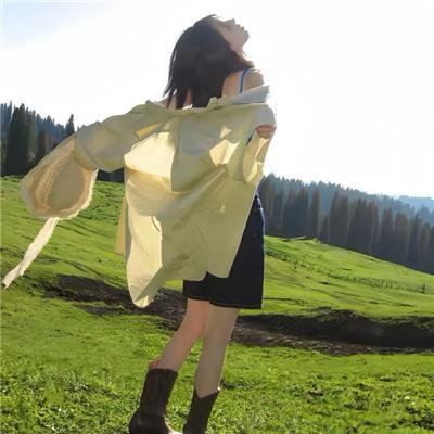 威震四方